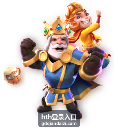 hth登录入口 访问前核对地址栏示意